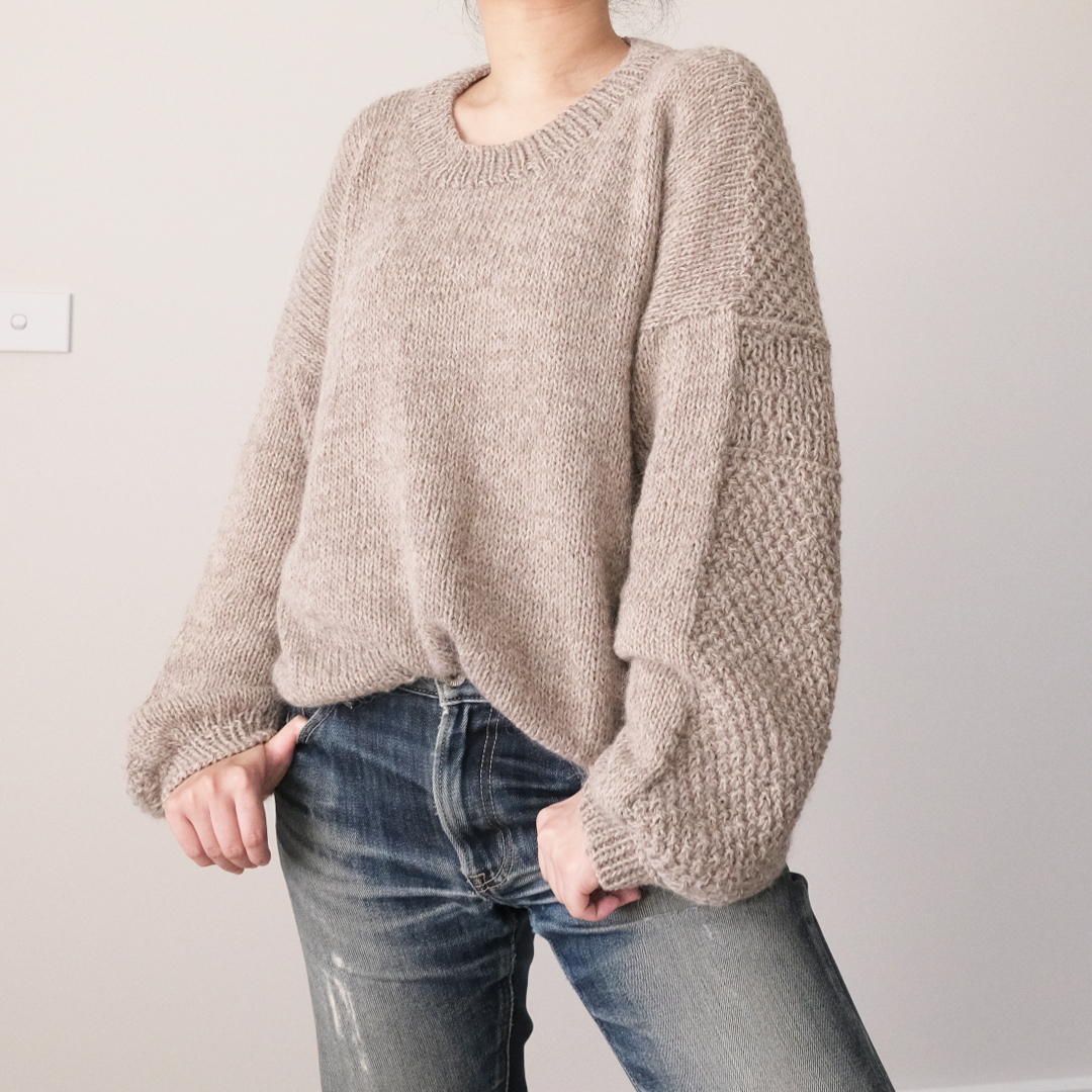 Emily Sweater - EterKnits